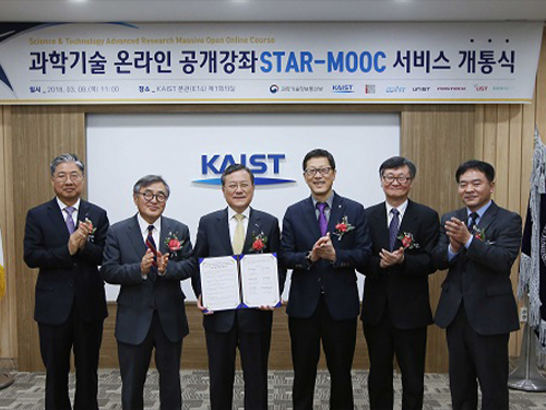 Open Online Course in Science and Technology, STAR-MOOC 이미지