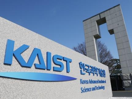 KAIST Entrepreneurial Partnership to Accelerate Startups and Venture Ecosystem 이미지