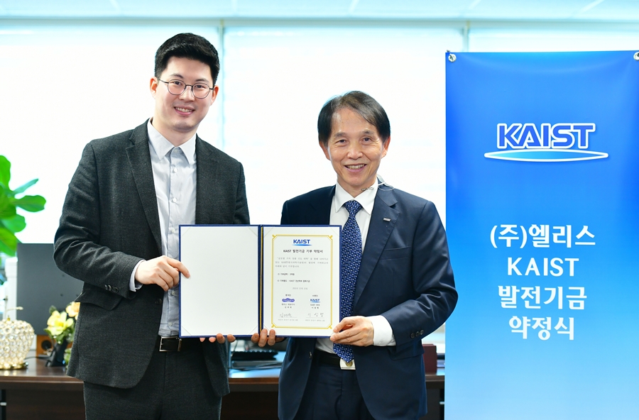 President Kwang Hyung Lee (left) and Elice CEO Jae-Won Kim
