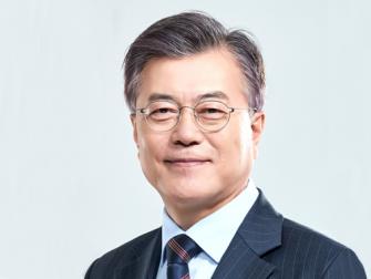 President Moon Jae-in 이미지