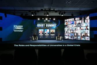 KAIST Summit 게시글의 2 번째 이미지