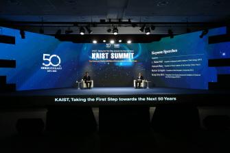KAIST Summit 이미지