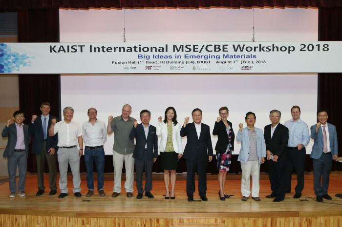 KAIST President Sung-Chul Shin with scholars participated in the workshop