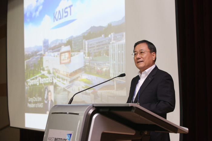 KAIST President Sung-Chul Shin