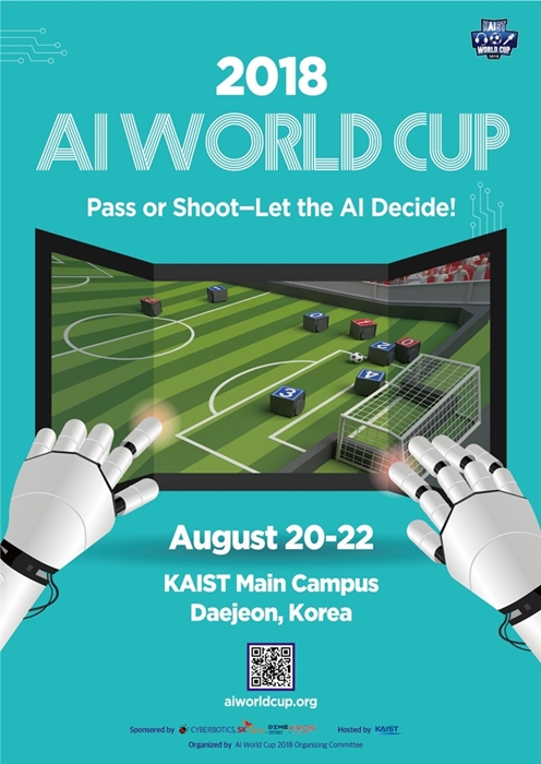 AI World Cup 2018 포스터