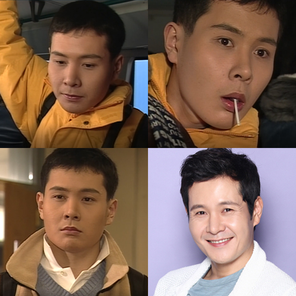 Min-woo Lee
