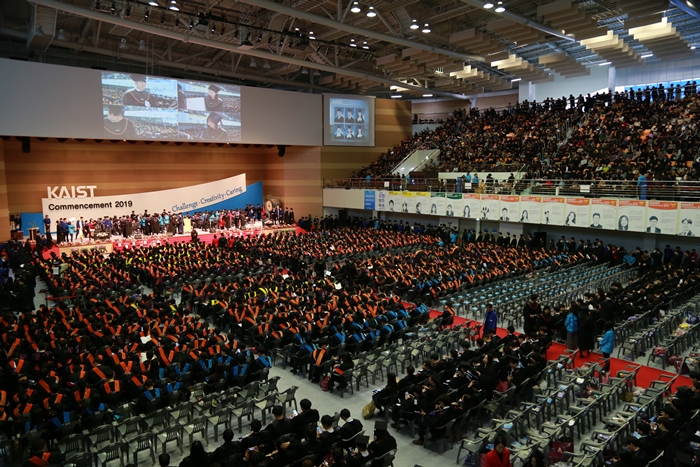 2019년도 KAIST 학위수여식 행사장 사진