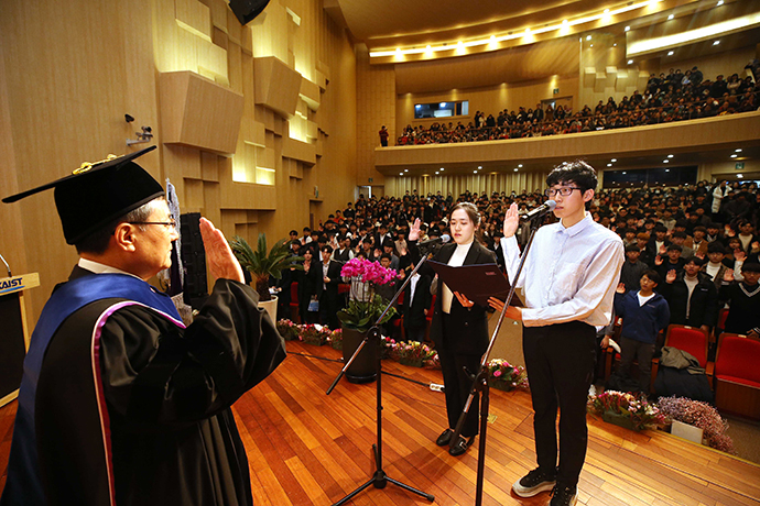 20일 개최된 2019학년도 학사과정 입학식 사진