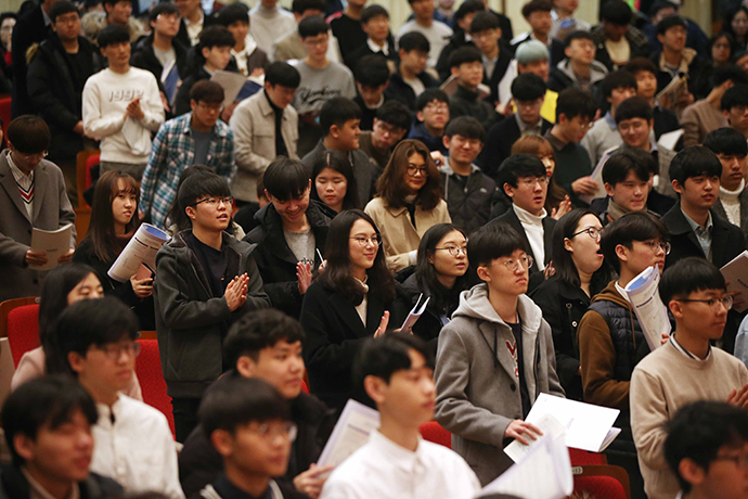 20일 개최된 2019학년도 학사과정 입학식 사진