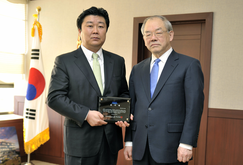 게임하이(주), KAIST에 발전기금 1억 기탁 이미지