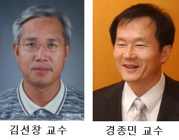 KAIST, 글로벌 프론티어사업 신규 연구단 2곳 선정 이미지