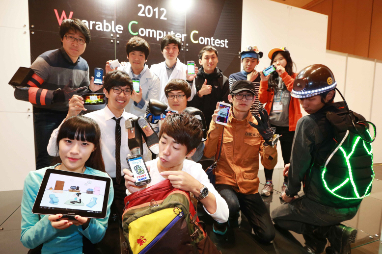 2012 웨어러블 컴퓨터 경진대회 본선 개최 이미지