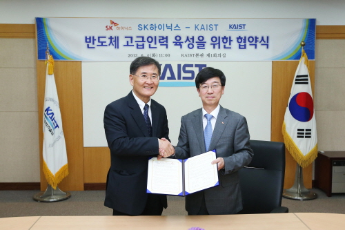 SK하이닉스와 반도체 인력양성 손잡아 이미지