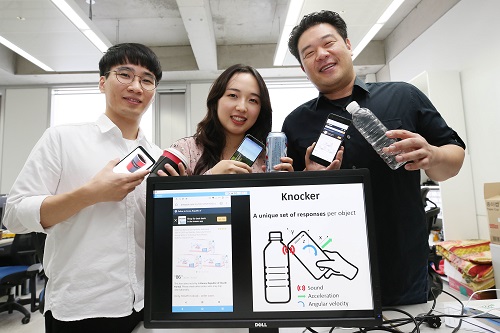 이성주 교수, 스마트폰으로 사물 두드려 인식하는 노커(Knocker) 기술 개발 이미지