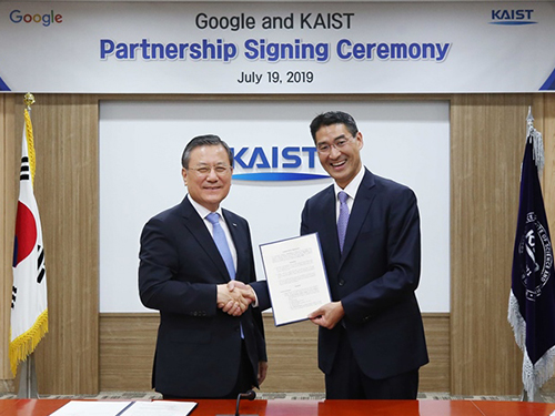 KAIST-Google Partnership for AI Education and Research 이미지