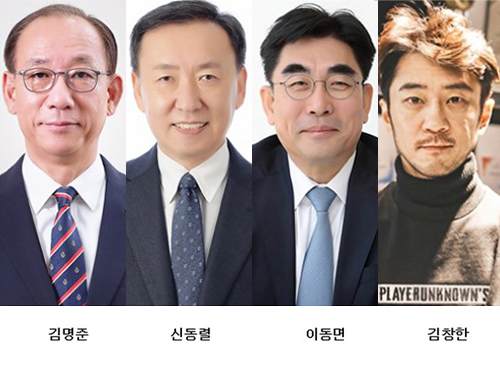 KAIST 총동문회, 자랑스런 동문상 수상자 선정 이미지