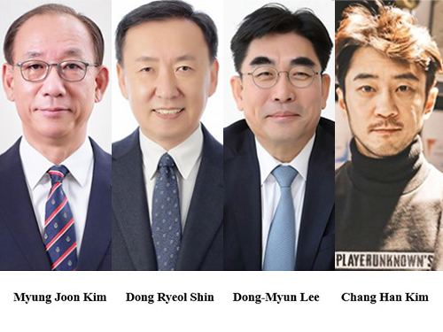 Distinguished Alumni Awardees 2019 이미지