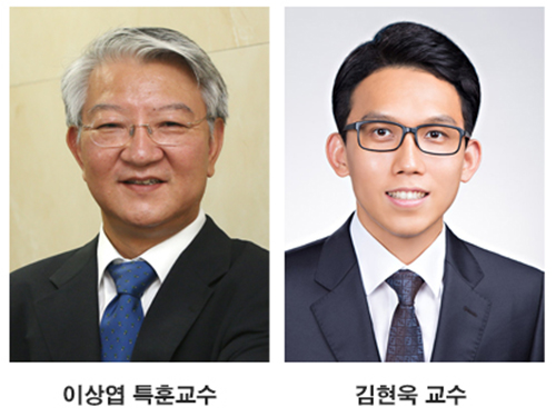 이상엽 특훈교수, 김현욱 교수, 인공지능 이용한 효소기능 예측 기술 개발 이미지