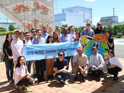 NEREC Summer Program Keeps Fellows Thinking, Engaged in Nuclear Nonproliferation 이미지