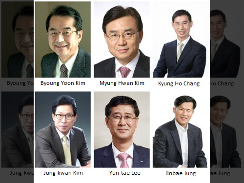 Distinguished Alumni Awards 2017 by KAIST Alumni Association 이미지