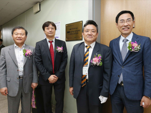 AI ｜QC ITRC Opens at KAIST 이미지