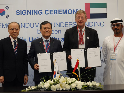 KAIST-KU Sign MOU on 4th Industrial Technology Development 이미지