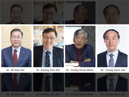 Distinguished Alumni Awardees 2018 이미지