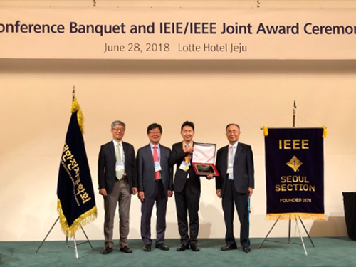 Professor Suh Chosen for IT Young Engineer Award 이미지