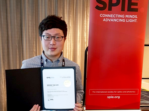 Seong-Tae Kim Wins Robert-Wagner All-Conference Best Paper Award 이미지