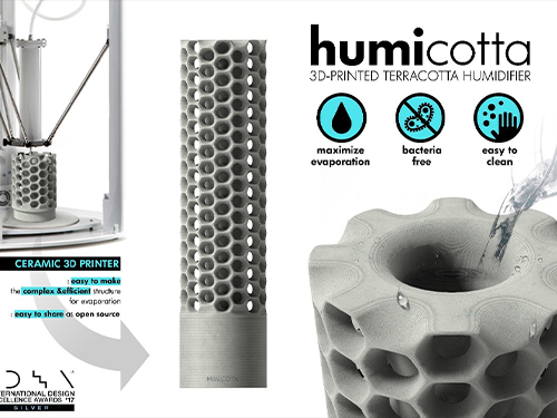 Humicotta Wins the Silver Prize at the 2017 IDEA 이미지