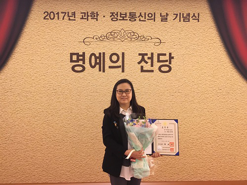 Professor Jinah Park Received the Prime Minister's Award 이미지