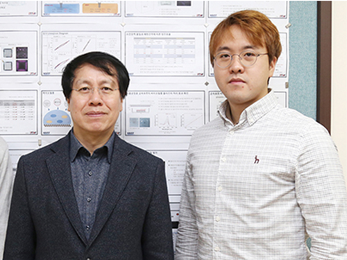 Electron Heating in Weakly Ionized Collisional Plasmas 이미지