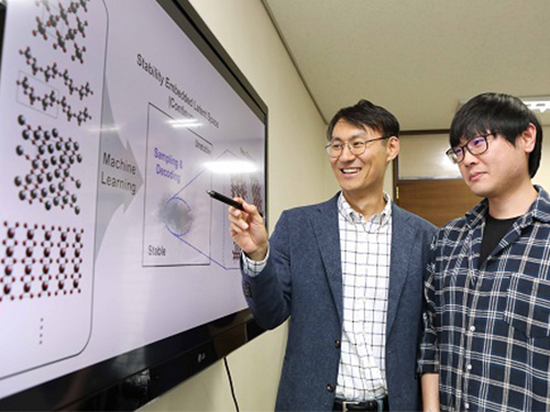 정유성 교수, 인공지능을 통한 소재 역설계 기술 개발 이미지