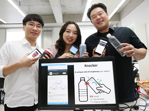 Object Identification and Interaction with a Smartphone Knock 이미지