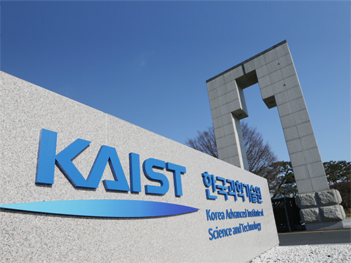 KAIST, 국내 통신3사와 콘텐츠전달망 연동기술 시연 이미지