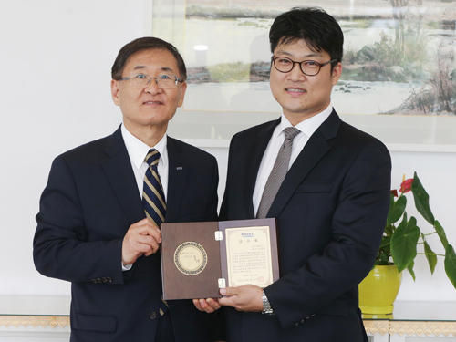 Epapyrus Donates KAIST Paperless Software 이미지