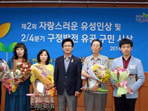 KAIST Midam Scholarship Fund Receives the 