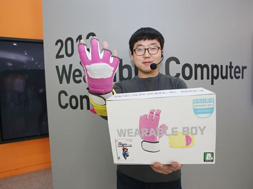 KAIST Holds 'Wearable Computer Contest' 이미지