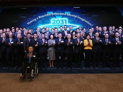 KAIST Unveils Vision 2031, a Blueprint for KAIST's Future 이미지