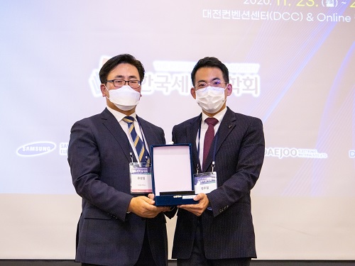 신소재공학과 정우철 교수, 한국세라믹학회 젊은 세라미스트상 수상자로 선정 이미지