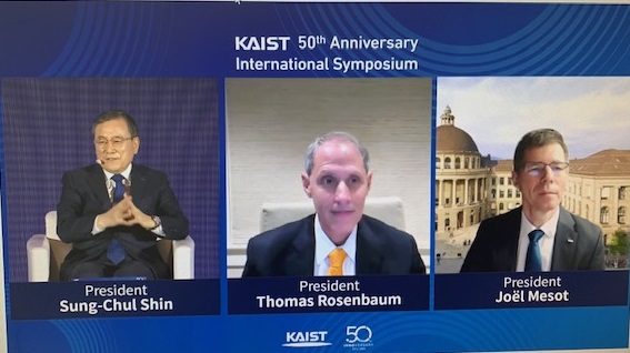 KAIST International Symposium Highlights the Value of Science through Global Collaboration 이미지