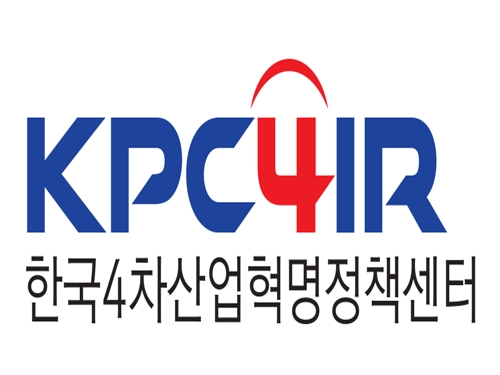 KPC4IR,  한국 블록체인 라운드테이블 개최 이미지