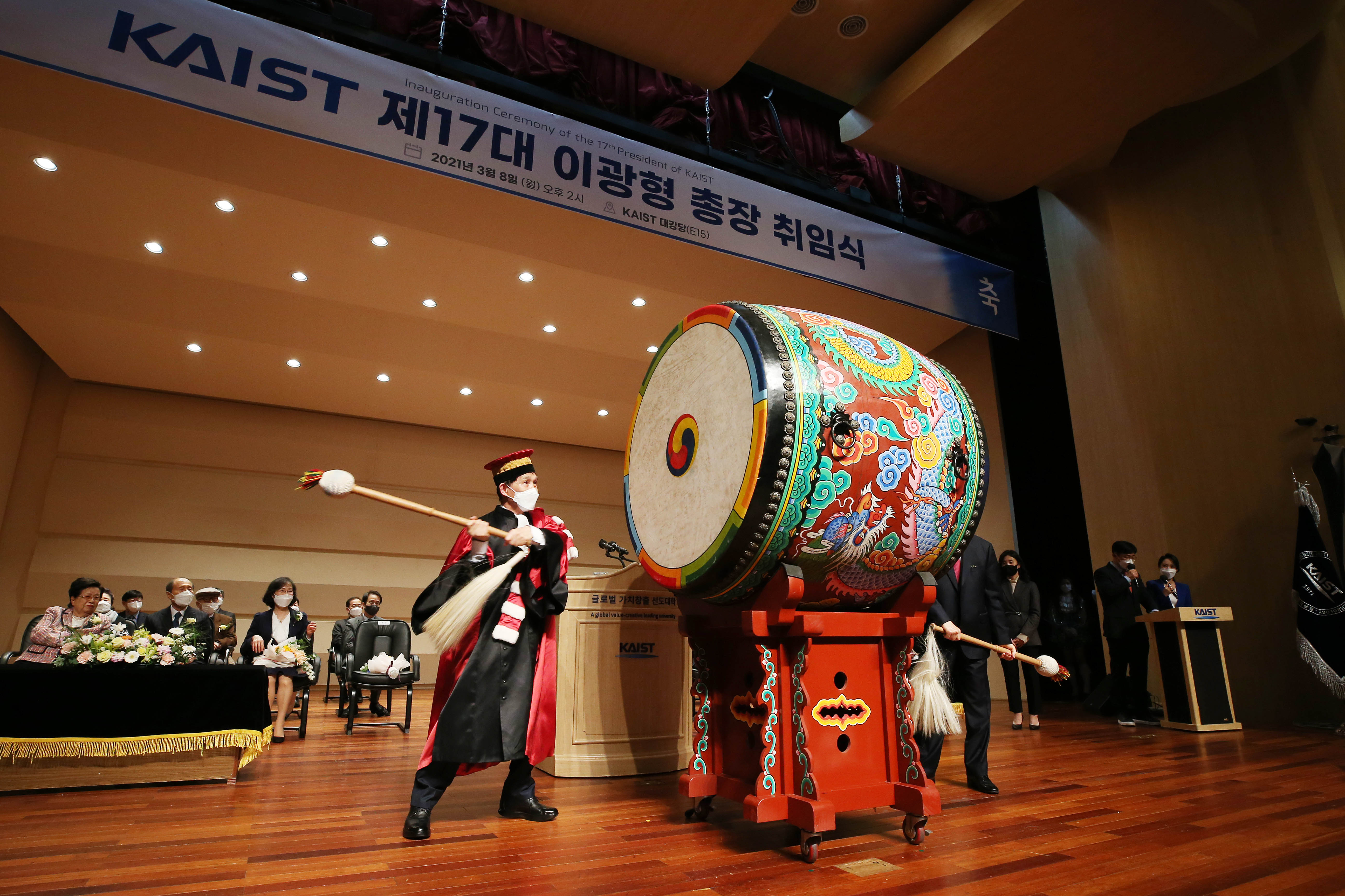 Upbeat Message for a New Future at President Lee’s Inauguration 이미지