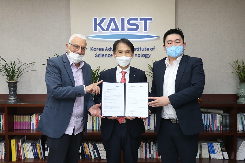 KAIST Teams Up with Yozma Group to Nurture Startups 이미지