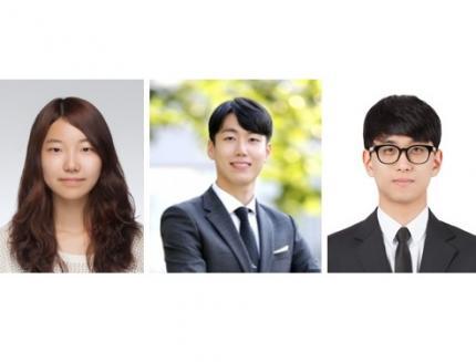 3 KAIST PhD Candidates Selected as the 2021 Google PhD Fellows 이미지