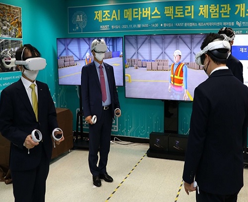 Metaverse Factory Center to Improve SME’s Competitiveness 이미지