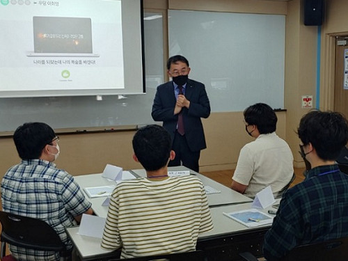 KAIST, 대학 최초 전문연구요원 인성·리더십 교육과정 개설 이미지