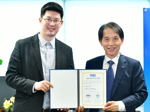 Startup Elice Donates 300 Million KRW to School of Computing 이미지