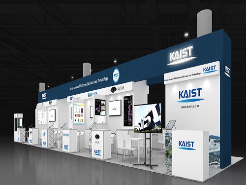 국제전자제품박람회(CES 2022)에서 KAIST관 운영 이미지