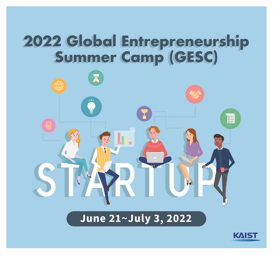 The 1st Global Entrepreneurship Summer Camp bridges KAIST and Silicon Valley, US 이미지